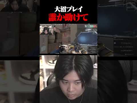 過去イチのまぬけプレイに笑うしかないｗｗｗｗ #shorts