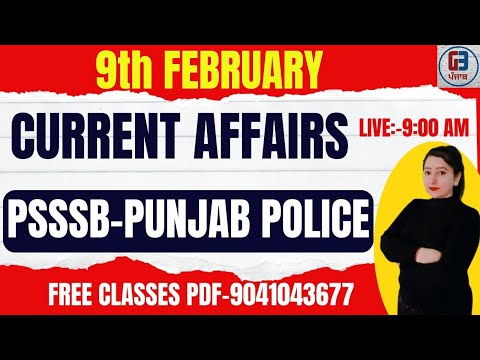 Current affairs 9th February 2024 Current Affairs | Punjab Current Affairs By Gillz Mentor