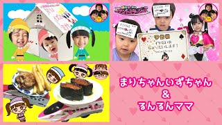 動画サムネイル