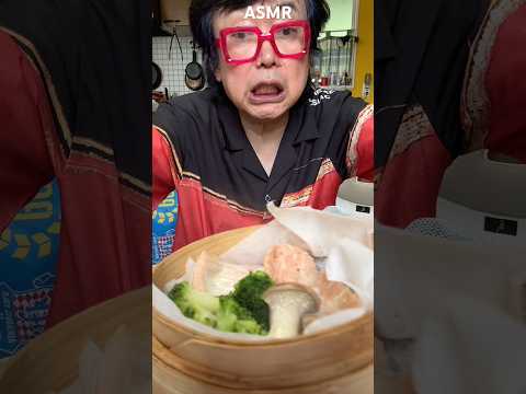 シャケと野菜のせいろ蒸し食べた #asmr #mukbang #shorts