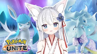 【#ポケモンユナイト】参加型配信☆一緒に練習しよ！！【如月芽依/Vtuber】Pokémon UNITE