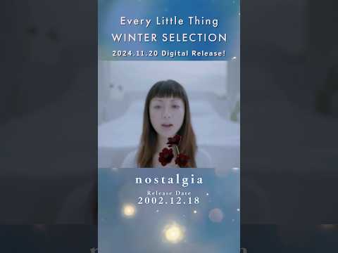 #everylittlething #ELT #shorts #持田香織 #伊藤一朗 #nostalgia