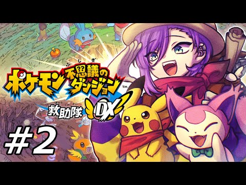 thumbnail_5nyGcxD_YJY