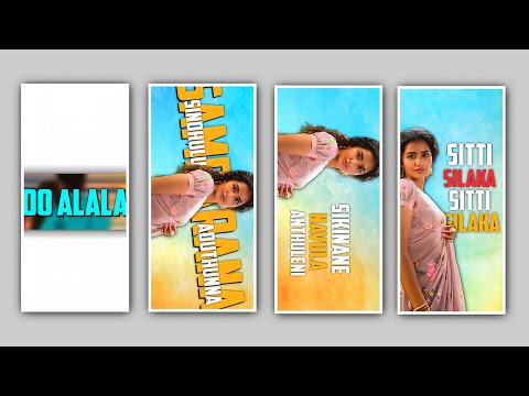 👌Folk Song Trending Reels Edit | Sitti Silaka song video editing in Alight Motion | Viral Trend 2025