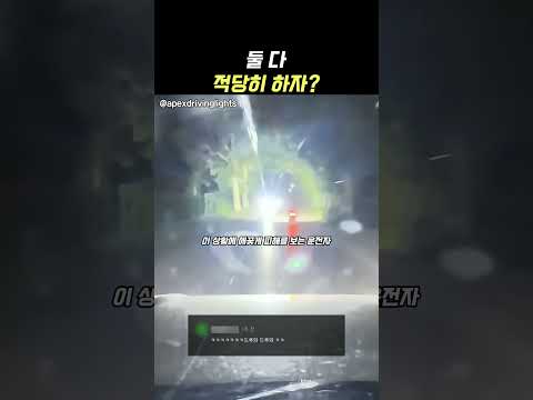 이럴 거면 내가 켜줄게 ㅋㅋ