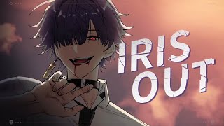 IRIS OUT / 米津玄師 Covered by Dacapo ft.Maylyn