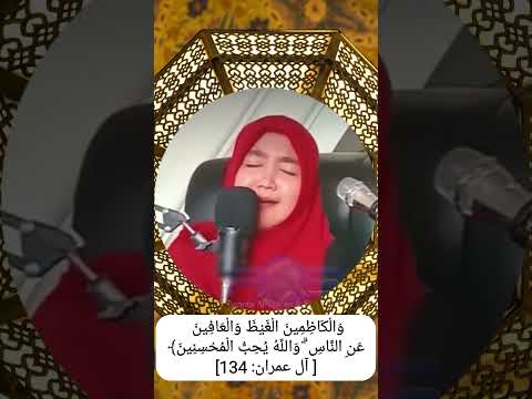 qoriah cantik syahdu #tilawat #qoriah #international #terbaik #trending #shorts #viral #terbaru #qri