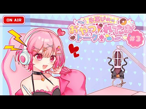 thumbnail_5o7-n2ow55c