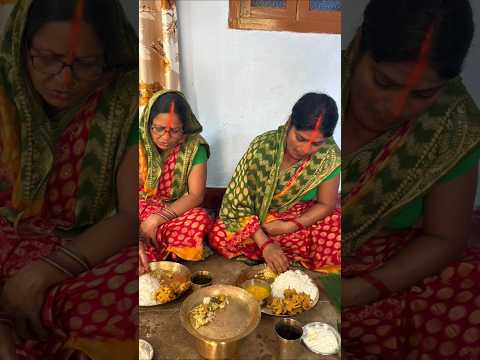 #chathpoojasong #biggboss19 #chathpuja #nahaykhay #kaddubhat #chathpuja2025