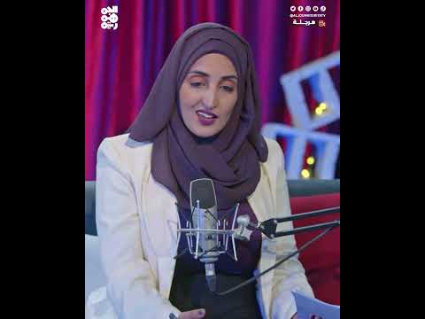 قناة الجمهورية