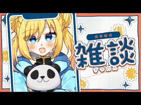 thumbnail_5oJbJoprBj0