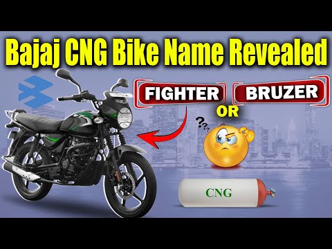 India's 1st CNG Bike Update😍 | Bajaj CNG Bike | Electric Vehicles India