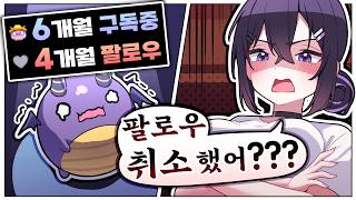 잡도리 매드무비