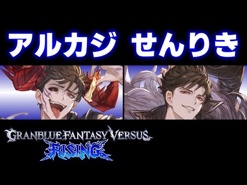 thumbnail_5oSiunWwKd0