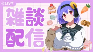 【綾胸エリ 作業用 ラジオ】久しぶりの雑談配信！！うおおお！！！！話す内容は決まってない！！【※アンチはオホ声コメのみ許す】