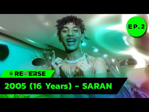 2005-(16-Years)---SARAN-:-RE-V 2005-(16-Years)---SARAN-:-RE-V