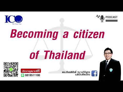 BecomingacitizenofThailand