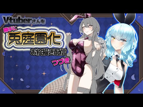 thumbnail_5oYudOGvnC8