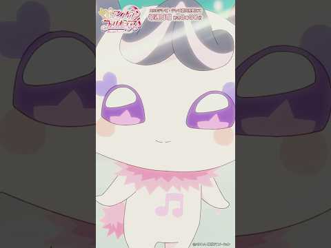 \ねえたま~!/