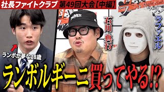 動画サムネイル