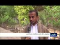 اليمنيون .. آمال تتجدد وتطلعات نحو التحرير