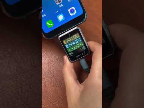 USB tester