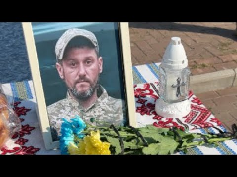 Володимир Лаврук. ЗСУ. Прощання з Воїном 🙏💔🖤