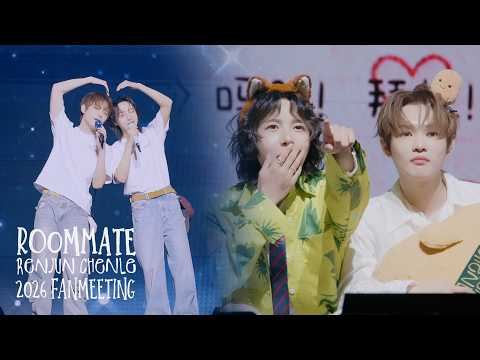 #HANGZHOU #BEIJING #CHENGDU #GUANGZHOU #SHANGHAI | Ep. 2 | 2026 RENJUN&amp;CHENLE FANMEETING [<strong>ROOMMATE</strong>]