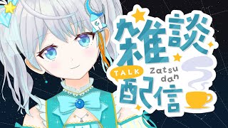 宇推くりあ -☆Clear Usui Rocket ch.☆- | VTuberチャンネル登録者数