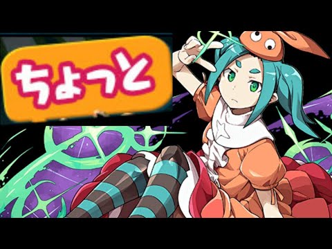 【生放送】僕はキメ顔でちょっと機構城に挑戦した 2日目【パズドラ】