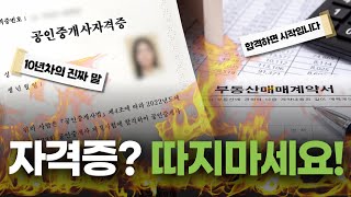 유튜브이미지