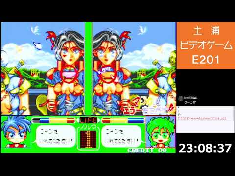 thumbnail_5p6yRdlMo5E