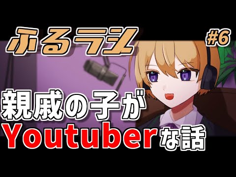 thumbnail_5p8g-dAVHLA