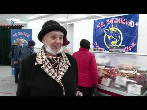 В Сыктывкар приехала «та самая выставка камчатской рыбы»