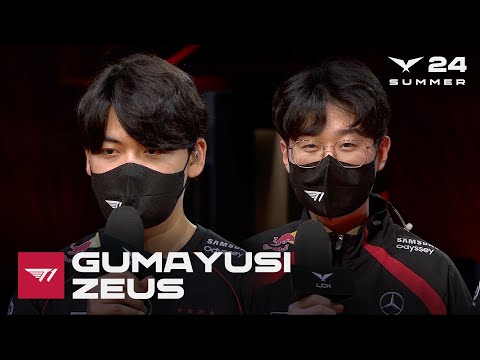 Gumayusi, Zeus 인터뷰 | BRO vs. T1 | 08.11 | 2024 LCK 서머 스플릿