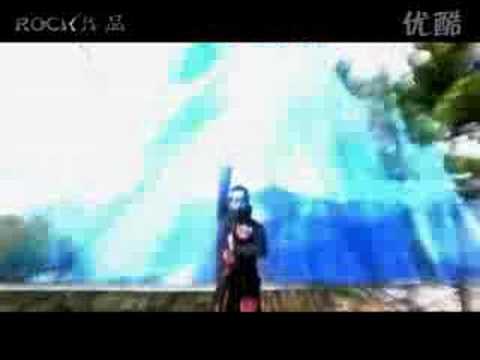 火影忍者真人版《鼬的危機》預告篇