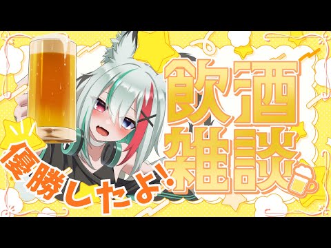 thumbnail_5pF88vzQeFg