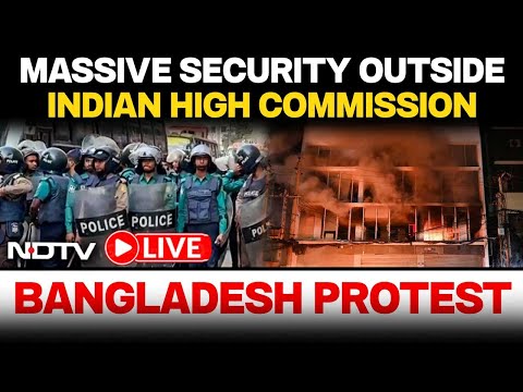 Bangladesh Unrest | Bangladesh Political Unrest | Osman Hadi | Bangladesh Political Crisis LIVE