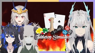【遊戲調查】那疊黃黃的牌是什麼 ... ? 吾什麼都不知道。  with 八重「雲」、角獸蕾歐、闇月ふゆ｜Tabletop Simulato