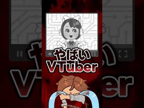 thumbnail_5pUb0s0vaTI