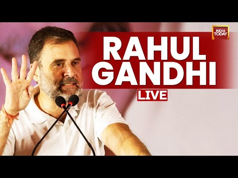 Rahul Gandhi LIVE Speech: Rahul Gandhi Hisar Rally Live  | Rahul In Hisar | Haryana Election 2024