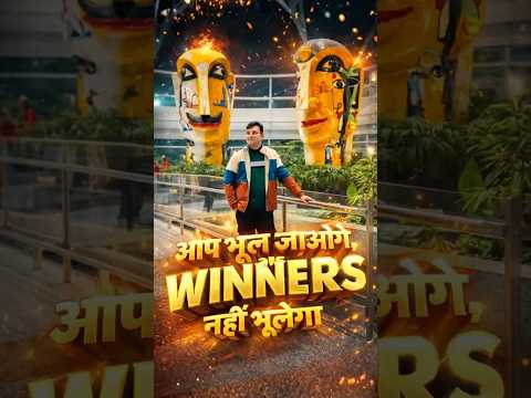 आप भूल जाओगे, WiNNERS नहीं भूलेगा | Free Current Affairs PDF #currentaffairs