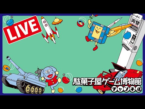 【ライブ】スーパーマリオ３Dワールドやっちゃっよ！