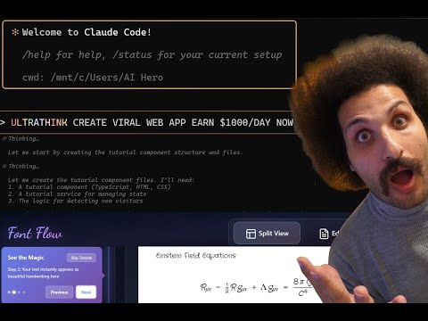 مستحيل ذكاء صناعي بيكتب كود احترافي 😱 شوف الإثبات لايف + موقع هدية 🎁 خطوة بخطوة Claude Code