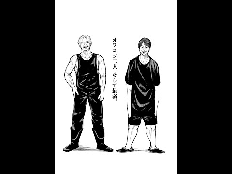 部屋を筋トレルームにしてトレーニング！withダンテ