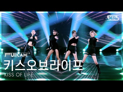 [안방1열 풀캠4K] 키스오브라이프 '<strong>WHAT</strong>!' (KISS OF LIFE FullCam) @<strong>SBS</strong> Inkigayo 260823