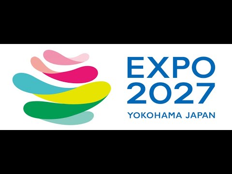 2027年国際園芸博覧会