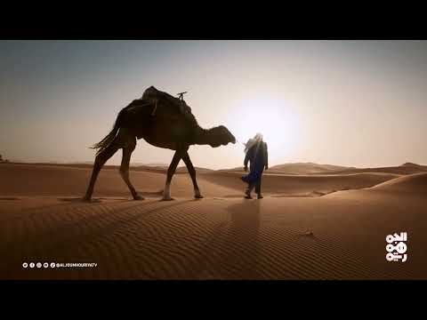 قناة الجمهورية
