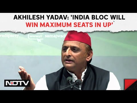 Exit Polls | Akhilesh Yadav On Credibility Of Exit Polls: 'India Bloc Will Win Maximum Seats In UP'