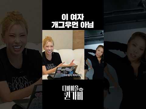 본업도 열일 중